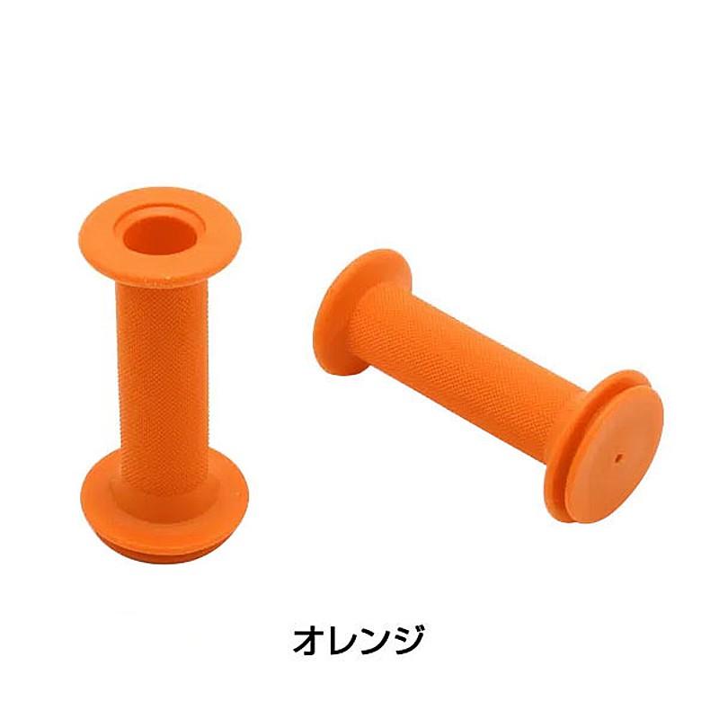 【グリップ新品】ヨツバサイクル　zero 18 ヨツバサイクル スペアパーツ ZERO SSグリップ19.1mm YOTSUBA CYCLE