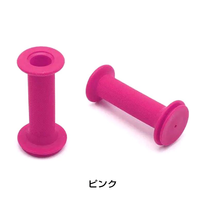 ヨツバサイクル スペアパーツ ZERO SSグリップ19.1mm YOTSUBA CYCLE