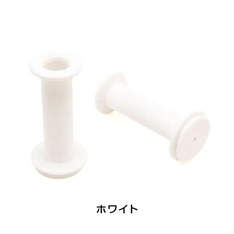 ヨツバサイクル スペアパーツ ZERO SSグリップ19.1mm YOTSUBA CYCLE