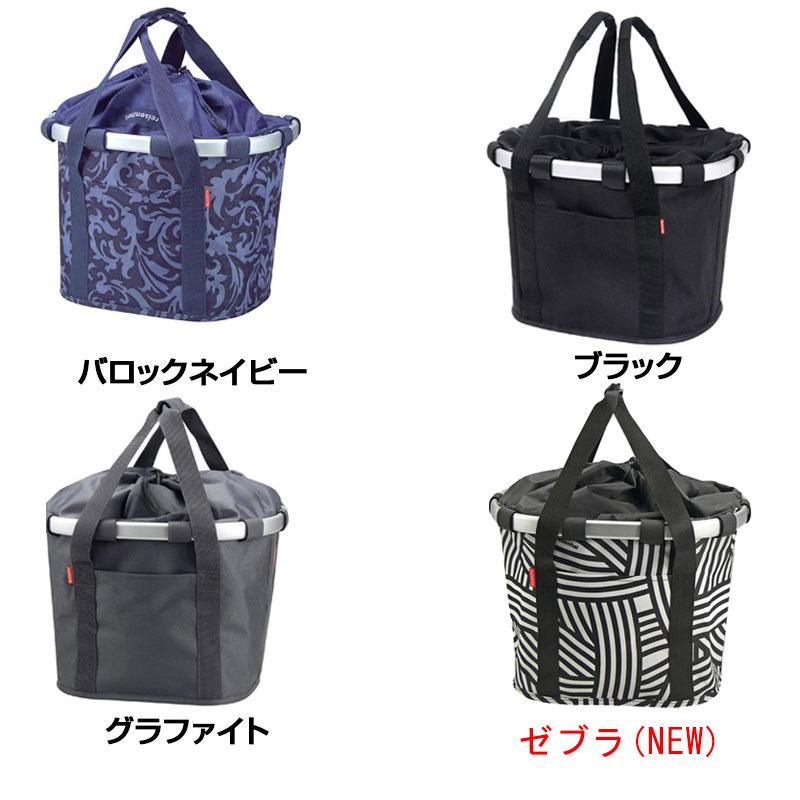 リクセンカウル KF880 Reisenthel （ライゼンタール） アタッチメント