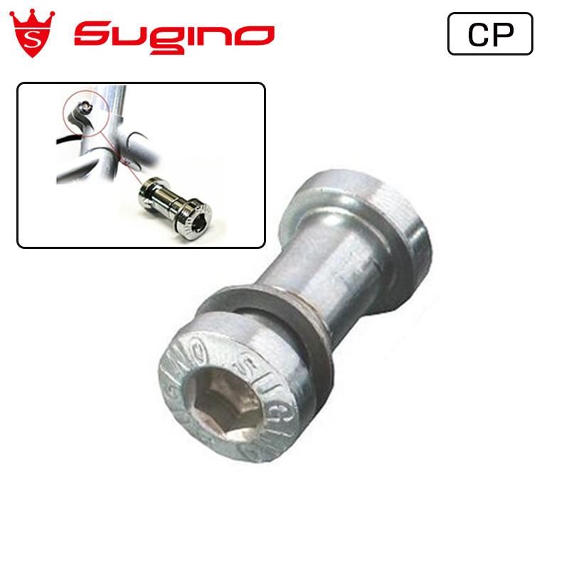 PiNo出品 Amazon | SUGINO(スギノ) シートピン SEAT PIN CP 22mm | スギノ