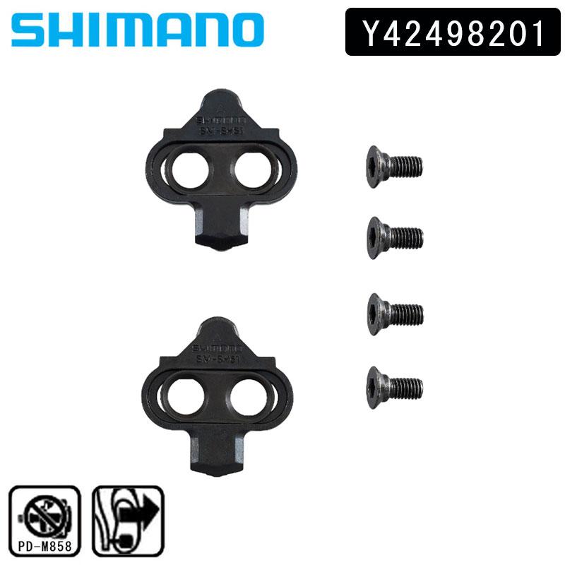 shimano cleat set