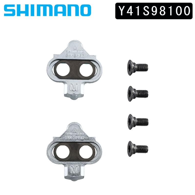 shimano sh56 spd cleat set