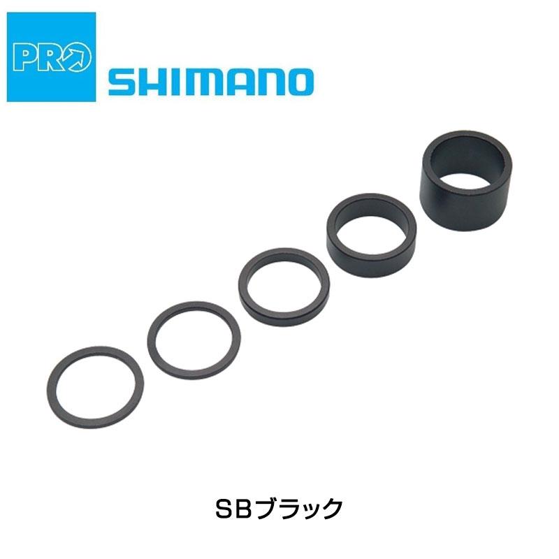 シマノプロ SPACER ALUMINUM （スペーサー アルミ） SHIMANO PRO 