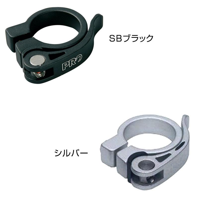 シマノプロ SEAT CLAMP QUICK RELEASE （シートクランプ クイックレリーズ） SHIMANO PRO 一部色サイズ即納 土日祝も出荷｜qbei｜04