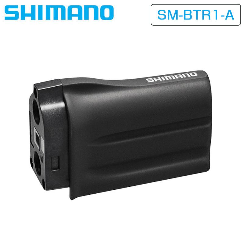 シマノ SM-BTR1-A Di2バッテリー 外装用 ULTEGRA(アルテグラ シマノ SM-BTR1-A Di2バッテリー 外装用 ULTEGRA(アルテグラ