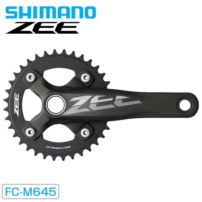 シマノ FC-M645 Crank Set （クランクセット） 36T 170mm SHIMANO送料 