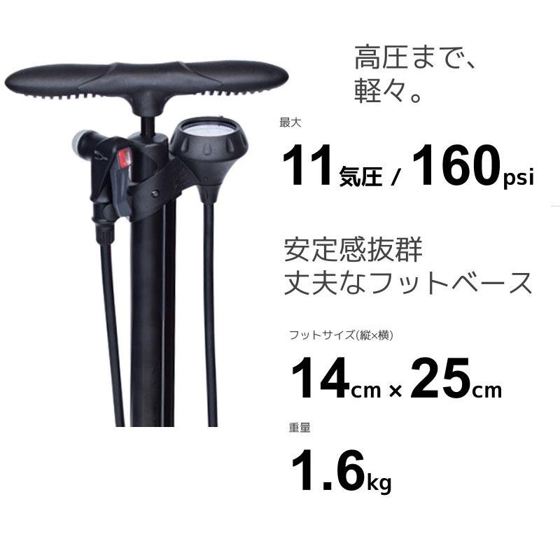 サーファス FP-200 11気圧まで楽々入る、高性能フロアポンプ(自転車用空気入れ) ロードバイク対応 SERFAS | ブランド登録なし | 10