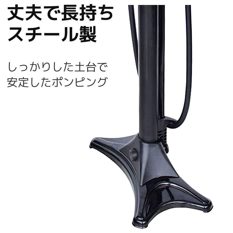 サーファス FP-200 11気圧まで楽々入る、高性能フロアポンプ(自転車用空気入れ) ロードバイク対応 SERFAS | ブランド登録なし | 05