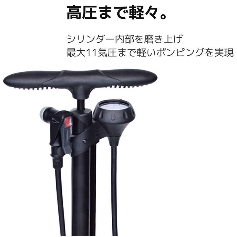 サーファス FP-200 11気圧まで楽々入る、高性能フロアポンプ(自転車用空気入れ) ロードバイク対応 SERFAS | ブランド登録なし | 06