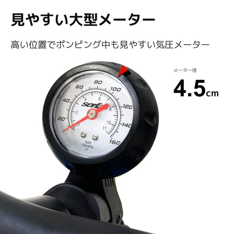 サーファス FP-200 11気圧まで楽々入る、高性能フロアポンプ(自転車用空気入れ) ロードバイク対応 SERFAS 一部色サイズ即納 土日祝も出荷 | ブランド登録なし | 08