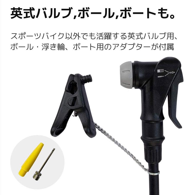 サーファス FP-200 11気圧まで楽々入る、高性能フロアポンプ(自転車用空気入れ) ロードバイク対応 SERFAS | ブランド登録なし | 09