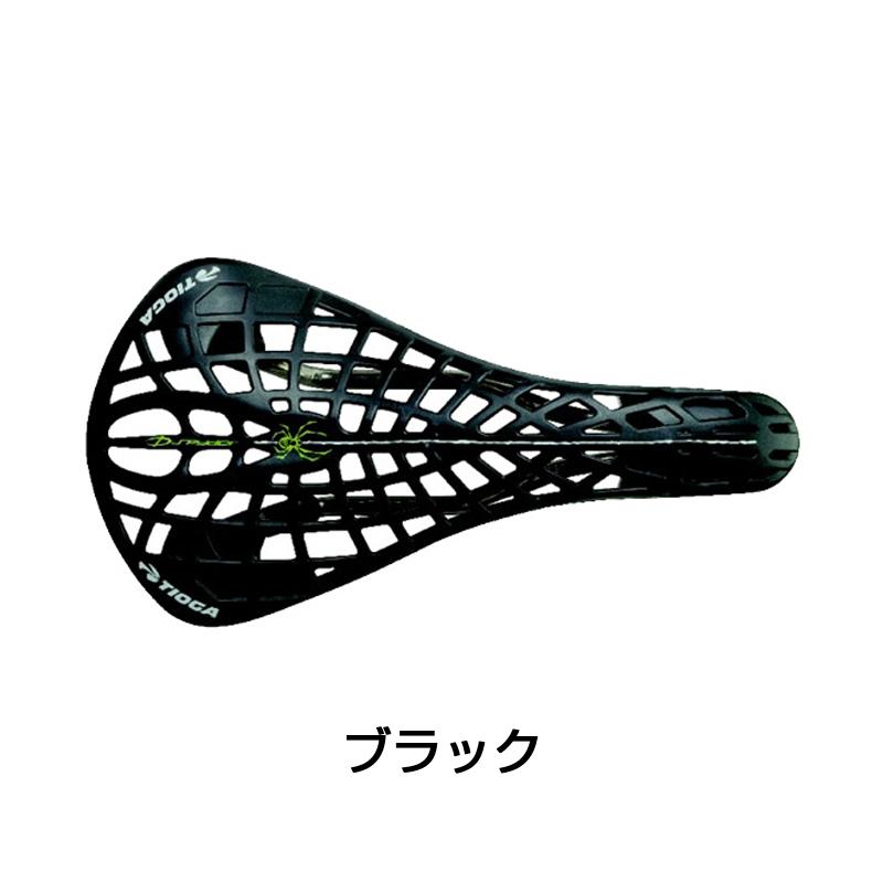 TIOGA タイオガ D Spyder Saddle (SDL150-) Dスパイダー サドル TIOGA タイオガ D Spyder Saddle (SDL150-) Dスパイダー サドル