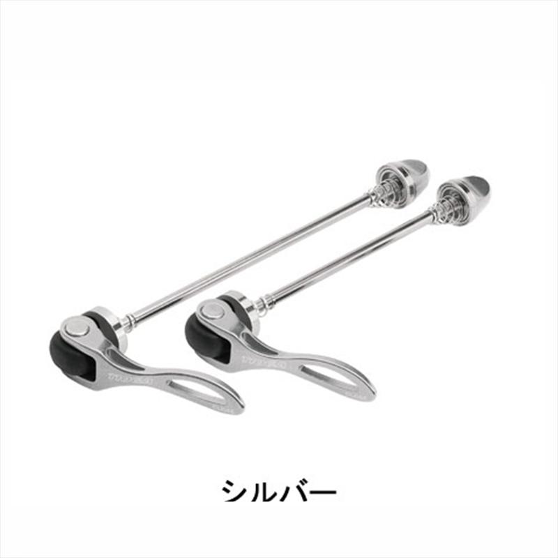 yuy クイックリリース2点 TIOGA（タイオガ） Curved Quick Release （カーブドクイックレリーズ
