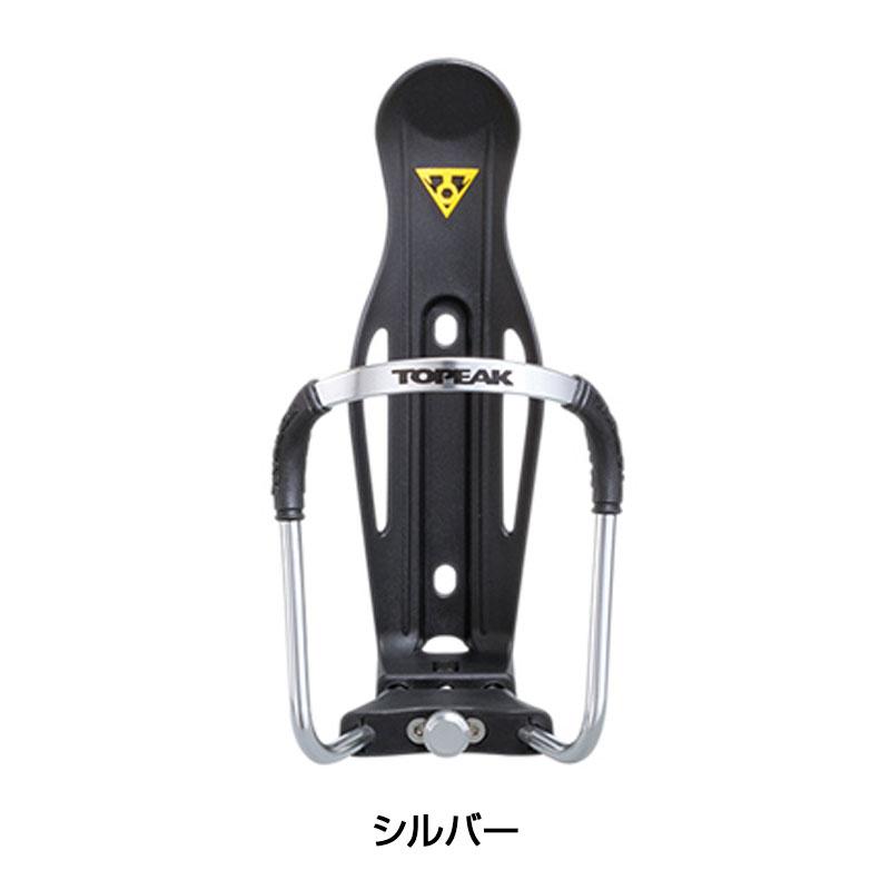 トピーク Modula Cage II （モジュラーケージ2） WBC05100 TOPEAK 一部色サイズ優良配送 即納 土日祝も出荷 | TOPEAK | 01