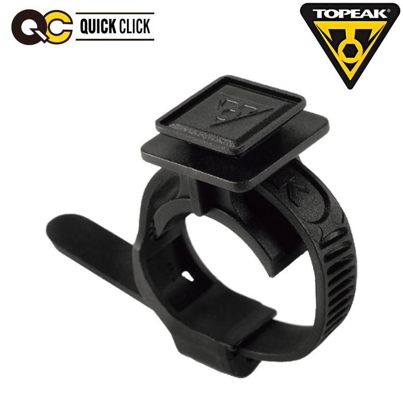 トピーク F55 HolderUnit （ACZ13700） F55 ホルダーユニット TOPEAK | TOPEAK