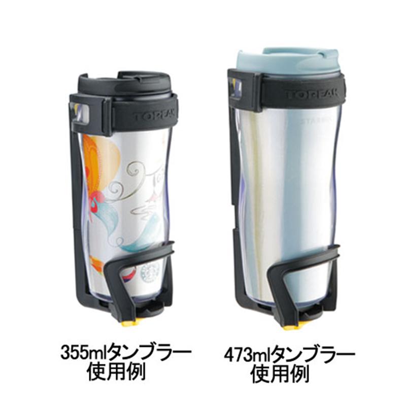 トピーク Modula Java Cage （モジュラー ジャバ ケージ） WBC05000 TOPEAK | TOPEAK | 02