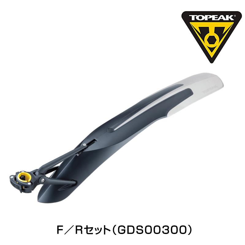 TOPEAK（トピーク） GDS00300 DeFender XC1/XC11 Set （ディフェンダー
