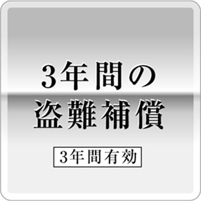 Y.K♡(防犯登録代、送料込み) 21Technology 防犯登録 【当店自転車をご購入の方限定】「自転車