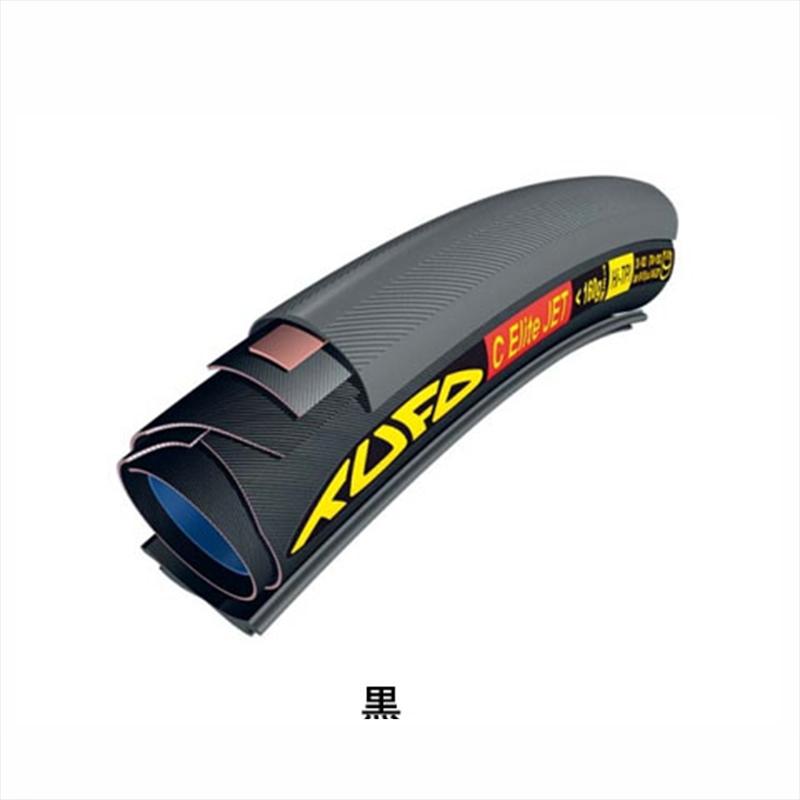 超軽量TU TUFO ( テュフォー )  ELITE JET 160g以下 超軽量TU TUFO ( テュフォー ) ELITE JET 160g以下