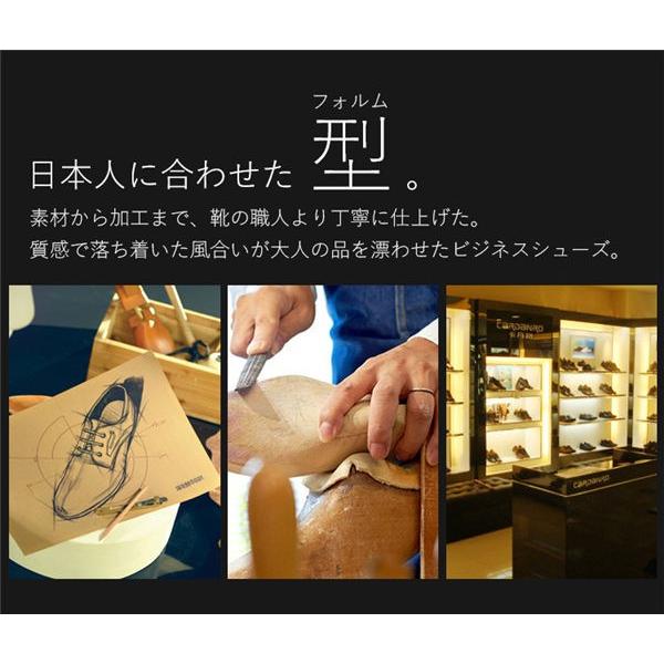 本革 ビジネスシューズ メンズ 本革靴 紳士靴 大きいサイズ 幅広 3E