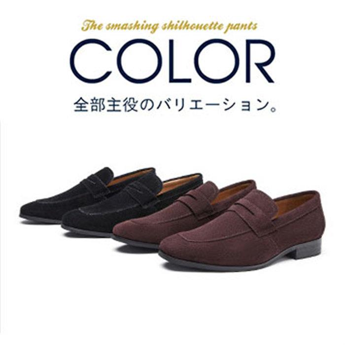 本革 メンズ ビジネスシューズ カジュアルシューズ 紳士靴 おしゃれ