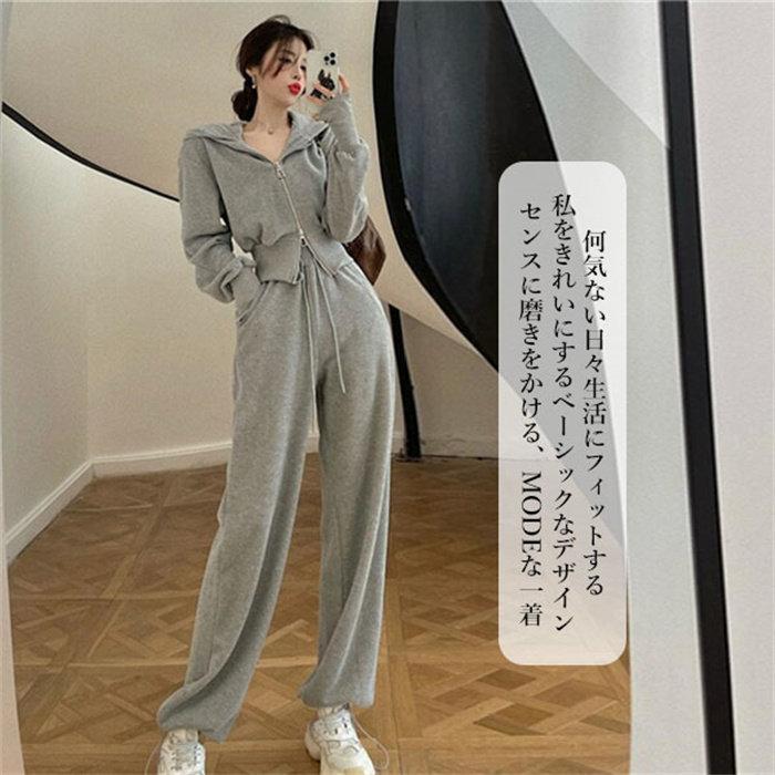 スウェットパーカー ロングパンツ セットアップ レディース スウェットパーカー ロングパンツ セットアップ レディース
