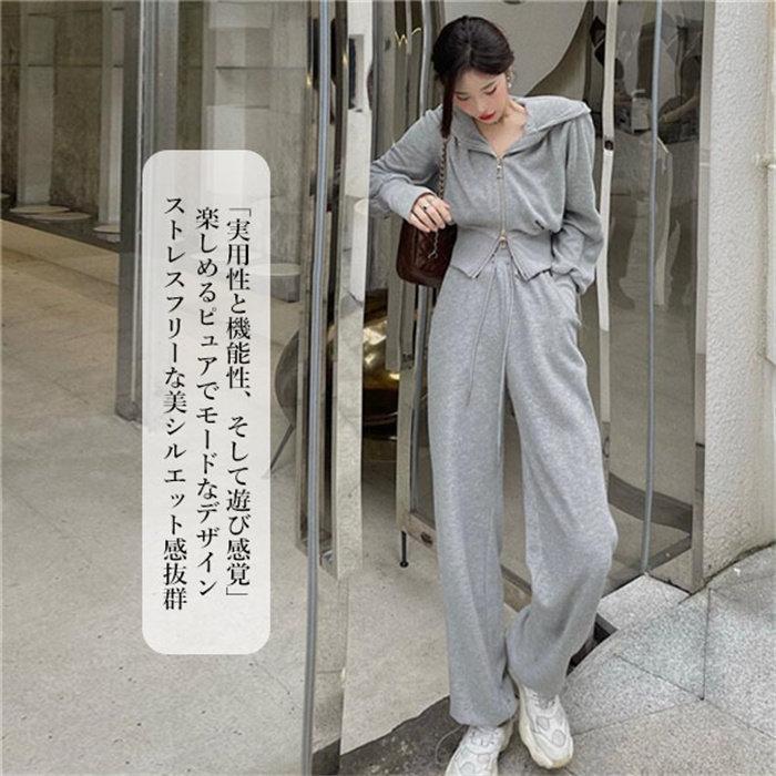 スウェットパーカー ロングパンツ セットアップ レディース スウェットパーカー ロングパンツ セットアップ レディース