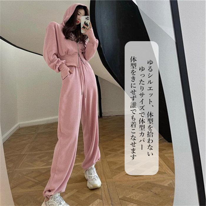 スウェットパーカー ロングパンツ セットアップ レディース スポーツ