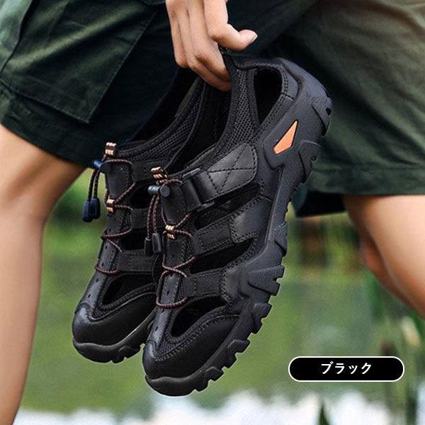 スポーツサンダル コンフォートサンダル ビーチサンダル メンズ 歩き