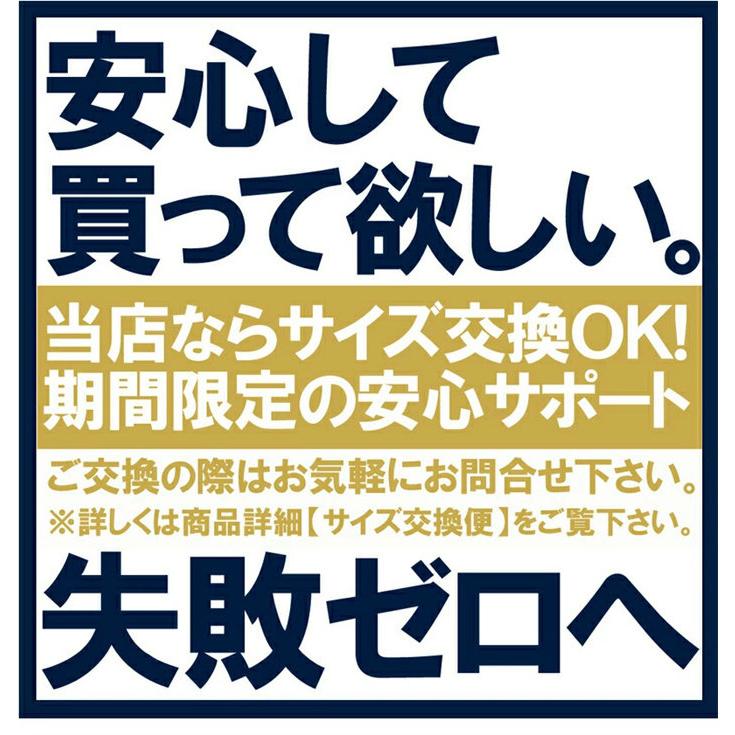 デニム ジョガーパンツ メンズ デニムパンツ 体型カバー ストレッチ イージーパンツ ワイドパンツ ウエスト紐 スウェットデニム 美脚 大きいサイズ 送料無料｜qbic3｜12