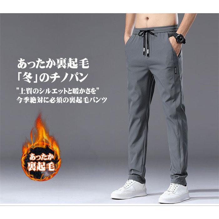 シマノ　xefo ウインドストッパーパンツ　裏起毛　グレー&ブラック　防寒 シマノ xefo ウインドストッパーパンツ 裏起毛 グレー&ブラック 防寒