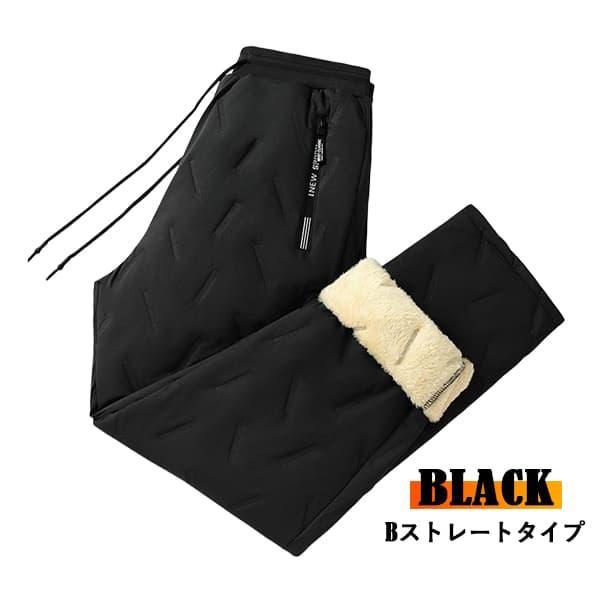 裏起毛パンツ アウトドアパンツ レディース 極暖 爆暖 暖かい あったか