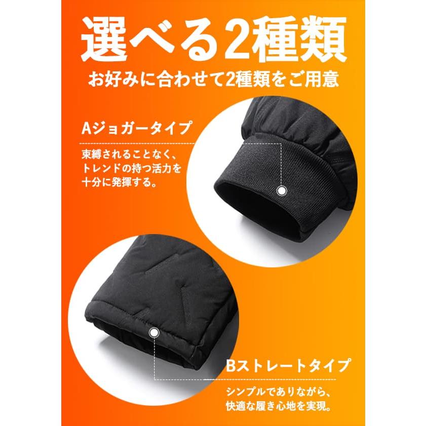 裏起毛パンツ アウトドアパンツ レディース 極暖 爆暖 暖かい あったか