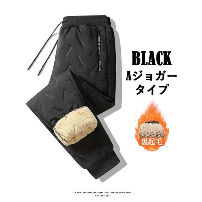 裏起毛 ゴルフパンツ レディース 爆暖 極暖 あったか 中綿入り