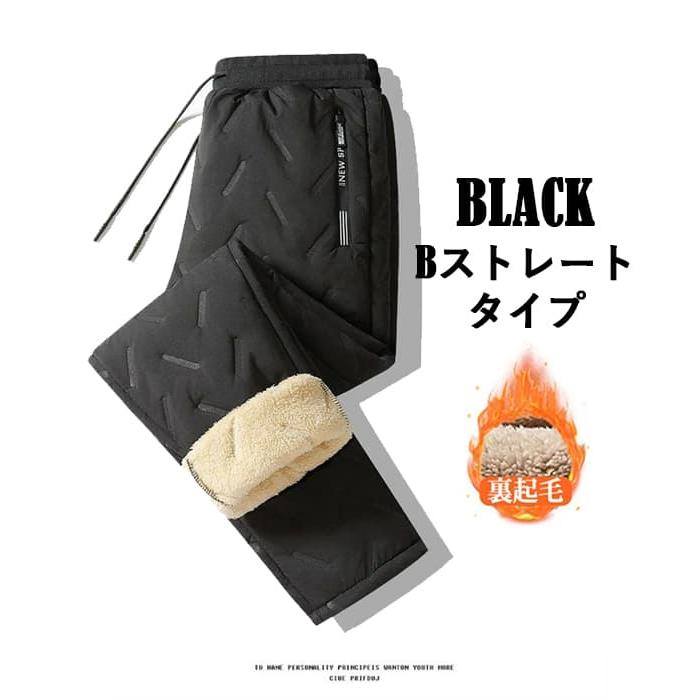 裏起毛 ゴルフパンツ レディース 爆暖 極暖 あったか 中綿入り