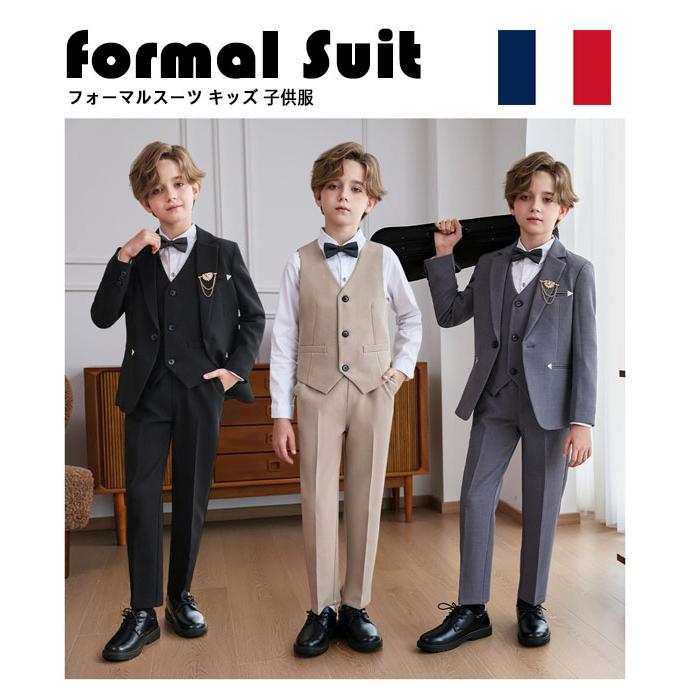 フォーマルスーツ 男の子 おしゃれ スーツセット 5点 6点 子供 キッズ