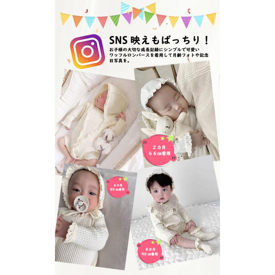 セレモニードレス ベビードレス ベビー服 キッズ 子供 ボンネット付き 