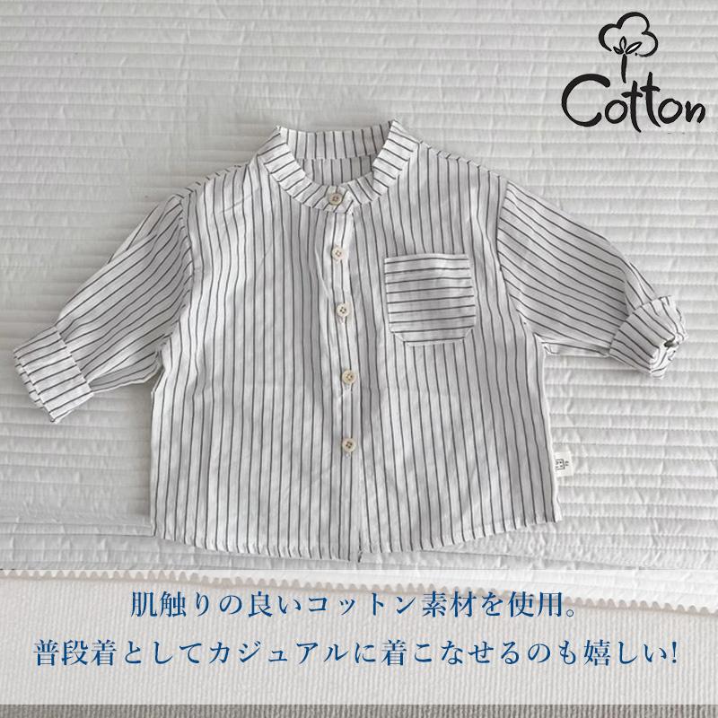 シャツ ブラウス カジュアルシャツ ベビー キッズ 子供 男の子 白 長袖 立襟 ストライプ柄 73 80 90 出産祝い 七五三 写真撮影 保育園 幼稚園 通園 ブランド | ブランド登録なし | 03