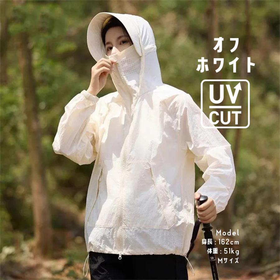 uv カット パーカー 涼しい