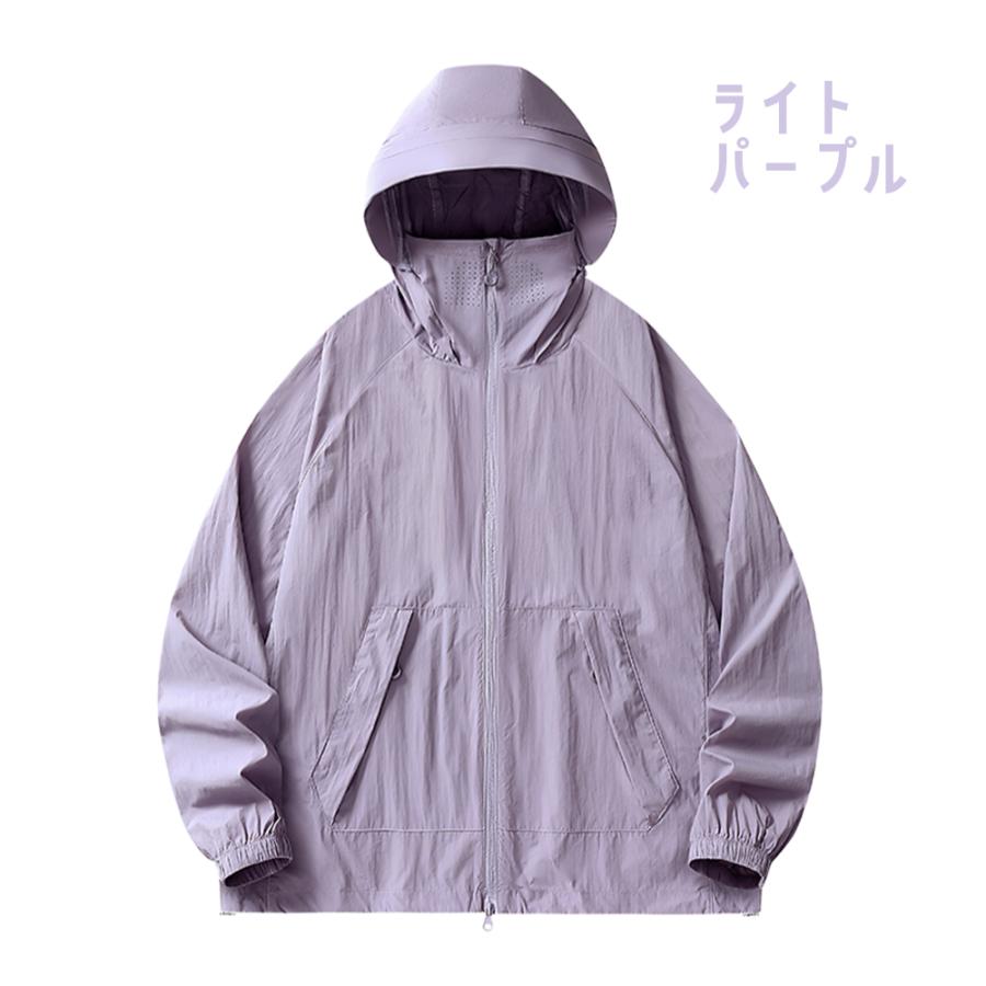 8ヤーズ　UVカット　パーカー SETUP7｜Printstar/4.4オンス ドライジップパーカー UVカット