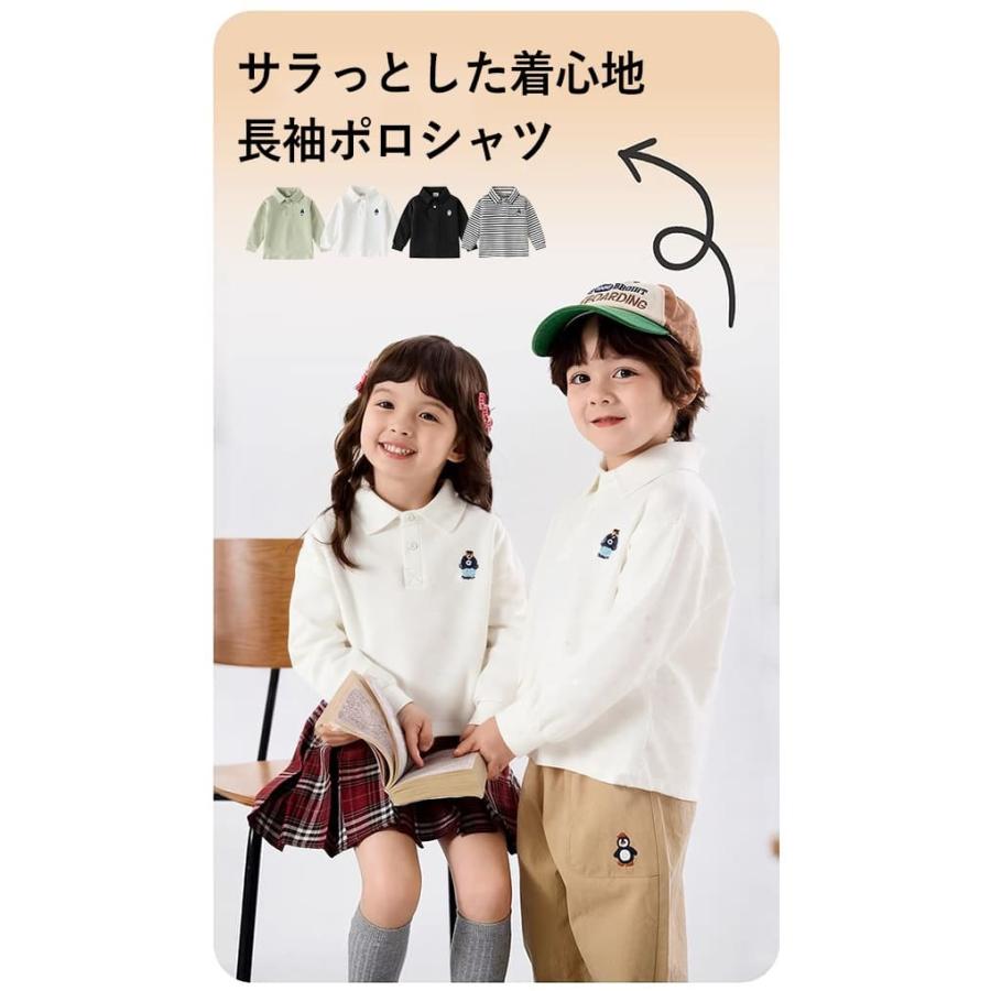長袖 ポロシャツ ベビー キッズ 子供 くま柄 無地 可愛い 長袖Tシャツ