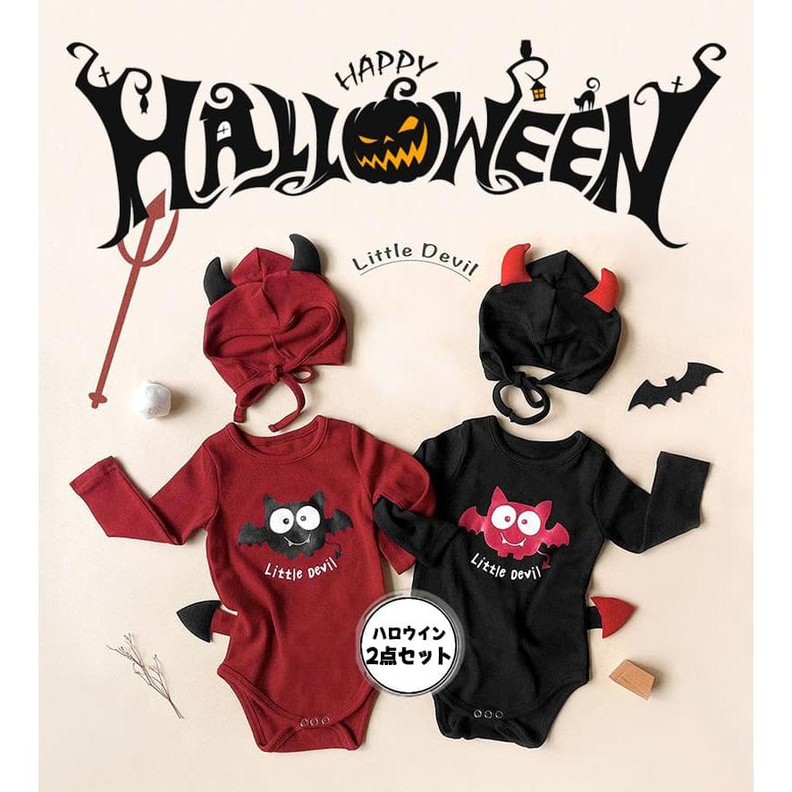 ハロウィン デビル 小悪魔 ロンパース ベビー キッズ 子供 男の子