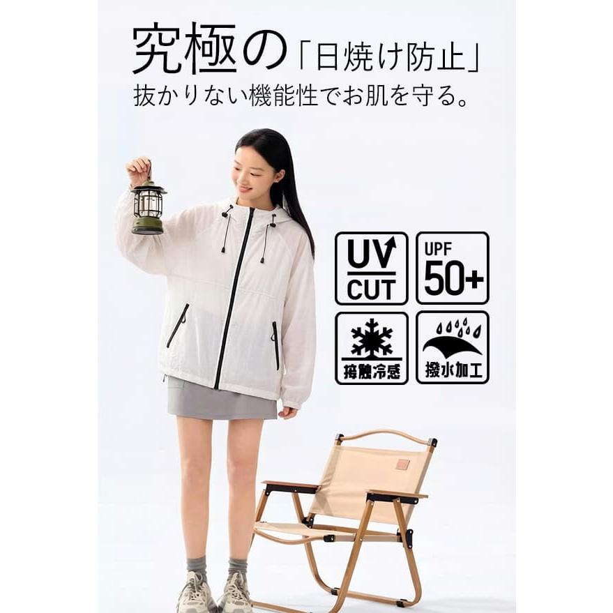 UVカットパーカー レディース メンズ 涼しい 接触冷感 ラッシュガード