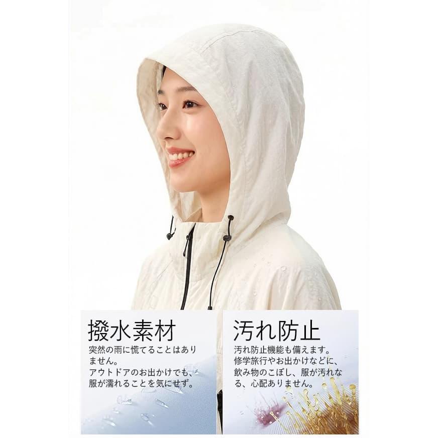 UVカットパーカー レディース メンズ 涼しい 接触冷感 ラッシュガード