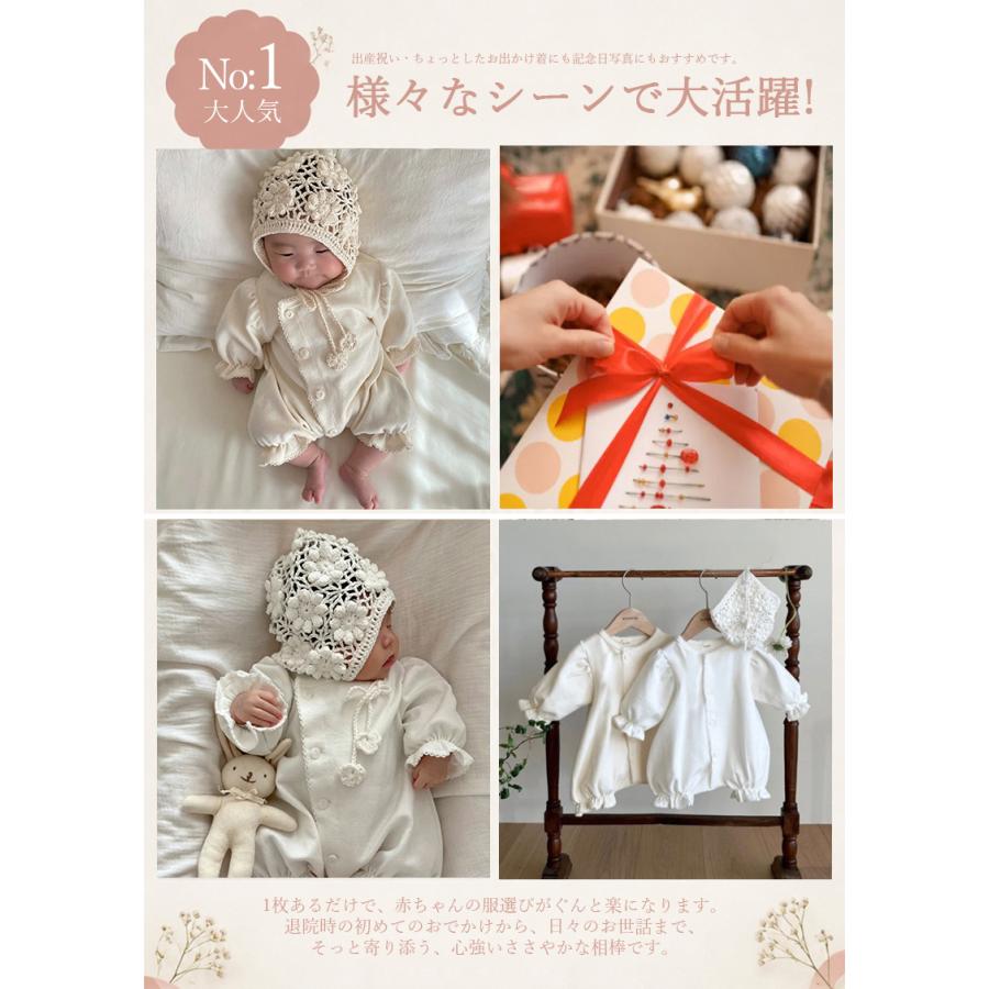 ベビードレス セレモニードレス 男の子 女の子 新生児 赤ちゃん 退院着 出産準備 出産祝い フォーマル ドレス 綿 コットン ロンパース お宮参り 写真撮影 | ブランド登録なし | 14