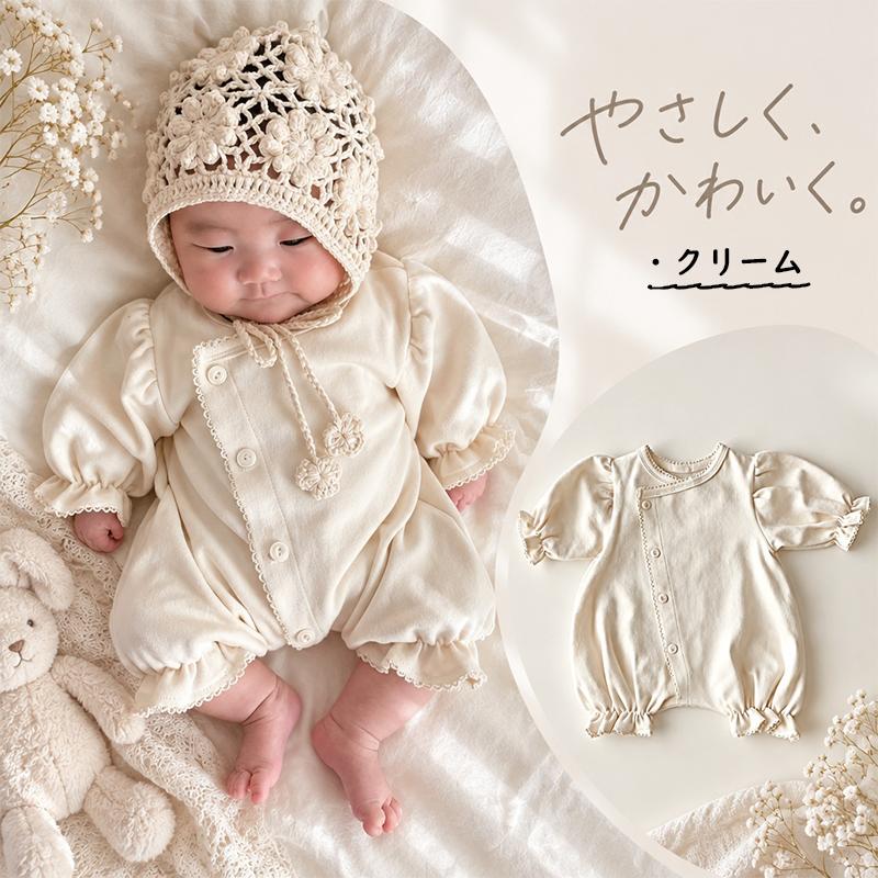 ベビードレス セレモニードレス 男の子 女の子 新生児 赤ちゃん 退院着 出産準備 出産祝い フォーマル ドレス 綿 コットン ロンパース お宮参り 写真撮影 | ブランド登録なし | 15