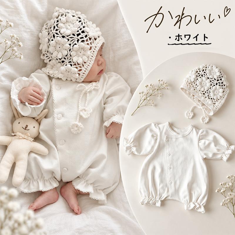 ベビードレス セレモニードレス 男の子 女の子 新生児 赤ちゃん 退院着 出産準備 出産祝い フォーマル ドレス 綿 コットン ロンパース お宮参り 写真撮影 | ブランド登録なし | 16