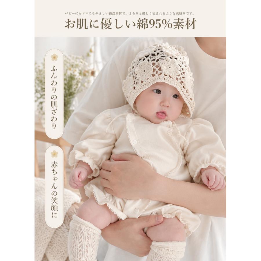 ベビードレス セレモニードレス 男の子 女の子 新生児 赤ちゃん 退院着 出産準備 出産祝い フォーマル ドレス 綿 コットン ロンパース お宮参り 写真撮影 | ブランド登録なし | 11