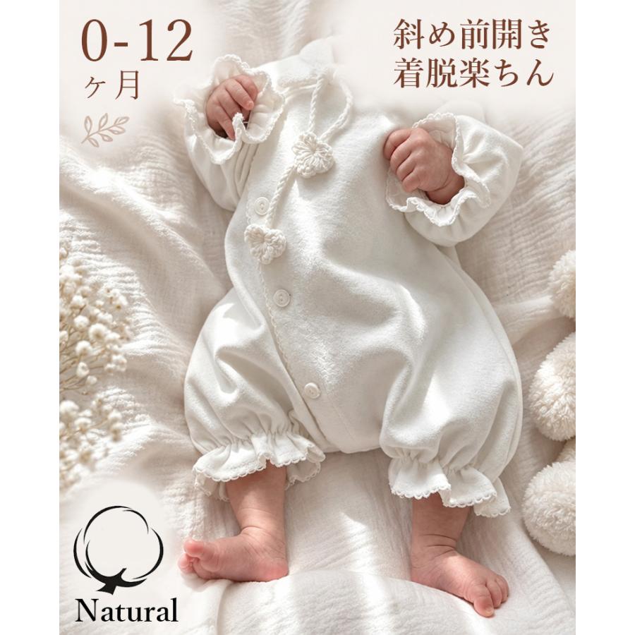 ベビードレス セレモニードレス 男の子 女の子 新生児 赤ちゃん 退院着 出産準備 出産祝い フォーマル ドレス 綿 コットン ロンパース お宮参り 写真撮影 | ブランド登録なし | 12